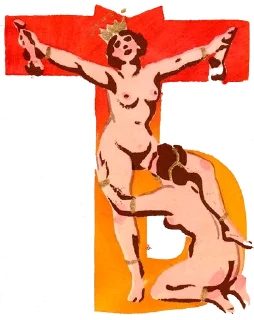 Sticker Меркуров для @timuroki от tele.ga - 8