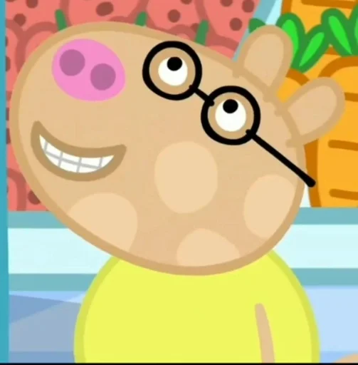 Sticker СВИНКА ПЕПА❤️❤️🌸🌸 :: @fStikBot - 5