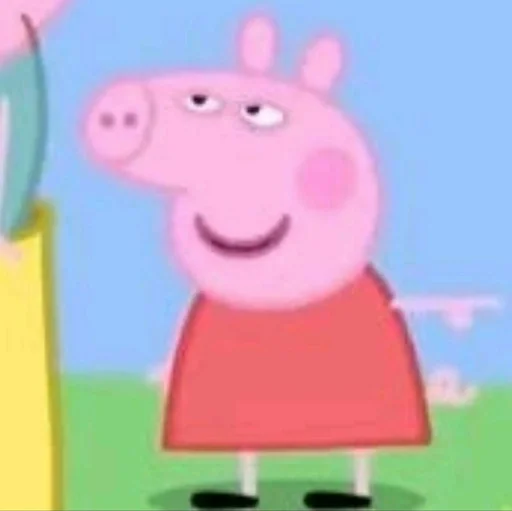 Sticker СВИНКА ПЕПА❤️❤️🌸🌸 :: @fStikBot - 1