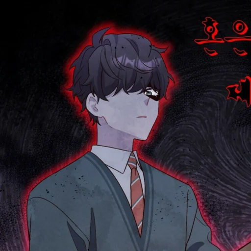 Sticker Merry_1Marbling - 1