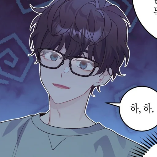 Sticker Merry_1Marbling - 1