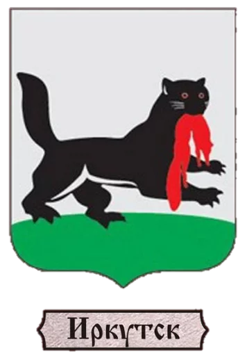 animal clipart mammal