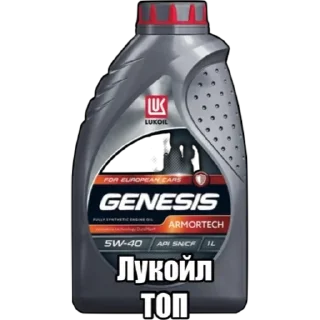 Стикер W203 family by@berezzi - 9