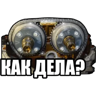 Стикер W203 family by@berezzi - 1