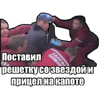 Стикер W203 family by@berezzi - 0