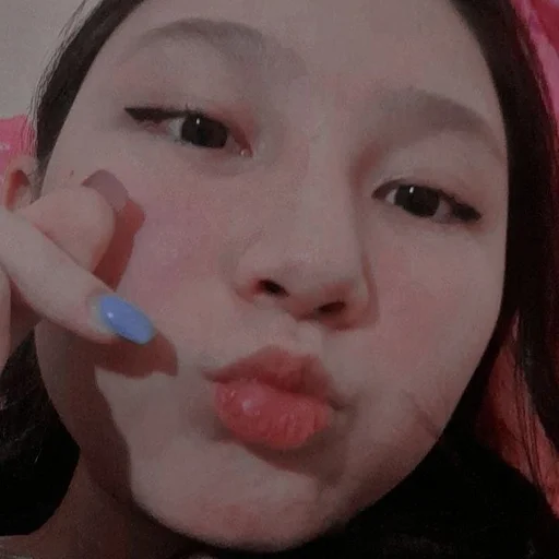 человеческое лицо Человек губа