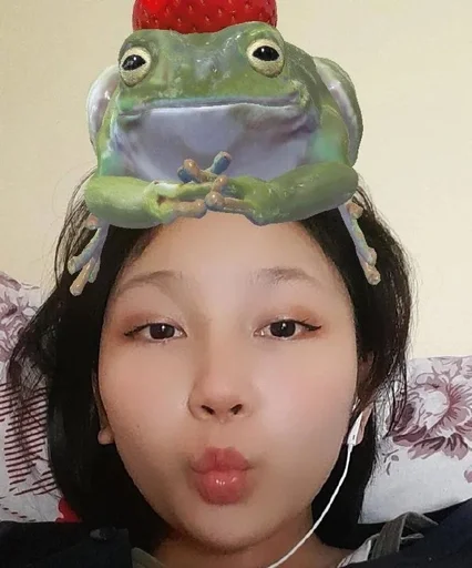 человеческое лицо Человек щека