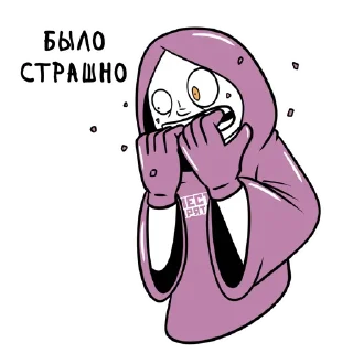 Стикер Место Пряток - экшен-игра в темноте - 3