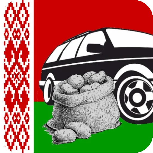 Sticker MetaCompany - 1