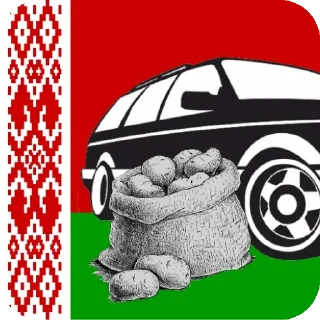 Sticker meta company - 7