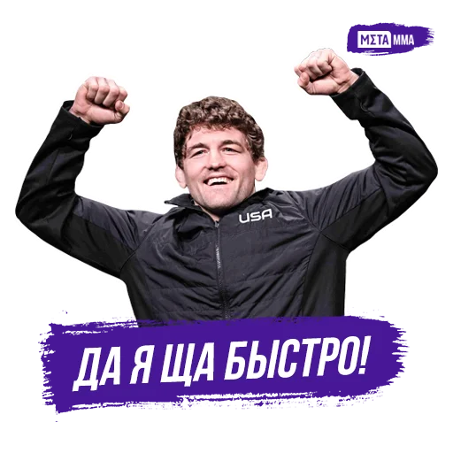 text human face clothing