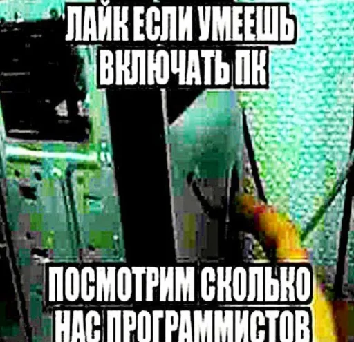 Sticker Premium Stickers - 6