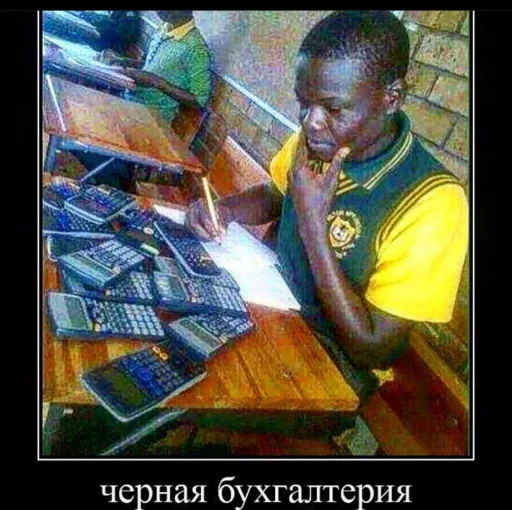 Sticker Premium Stickers - 2