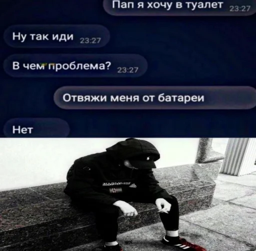 Sticker Premium Stickers - 1