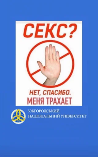 Sticker Premium Stickers - 0