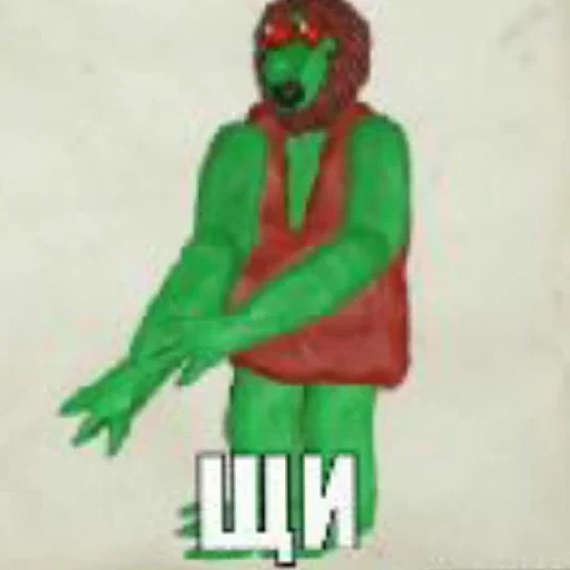 Метаирония - 