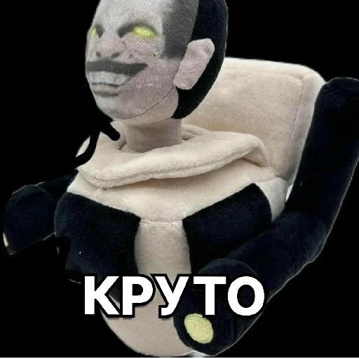 Sticker Metaironiyastickers - 1