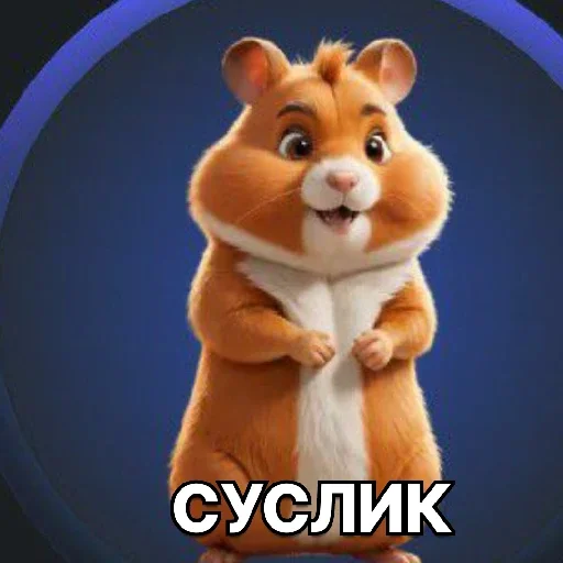 Sticker Metaironiyastickers - 1