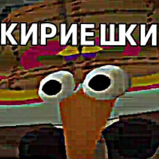 Стикер Metaironiyastickers - 1