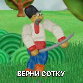 Sticker Метаирония - 11