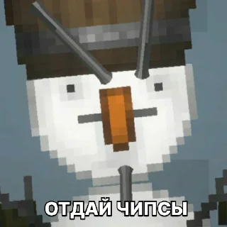 Sticker Метаирония - 10