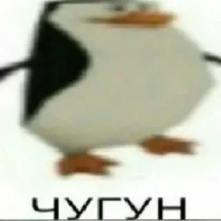 Sticker Метаирония - 1