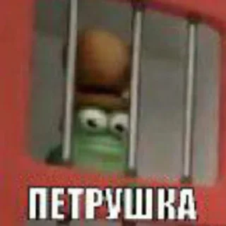 Sticker Метаирония - 7