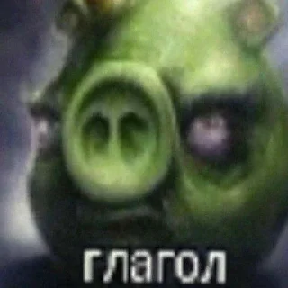 Sticker Метаирония - 6