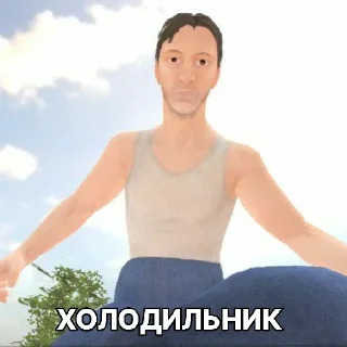 Sticker Метаирония - 8