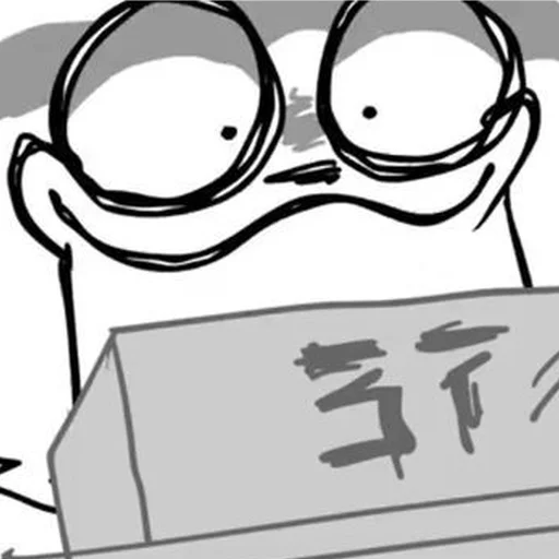 Стикер Глэм - 1