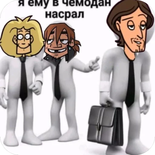 Метал фемели🎸 - 
