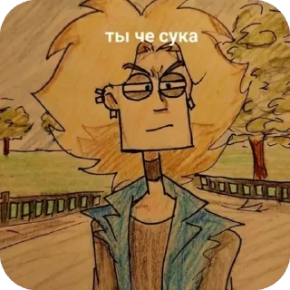 Стикер Метал фемели🎸 - 6