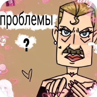 Стикер Метал фемели🎸 - 3