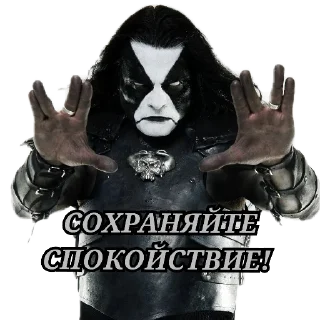 Sticker ☠MetalHeads☠ by t.me/MetalHead_z - 2