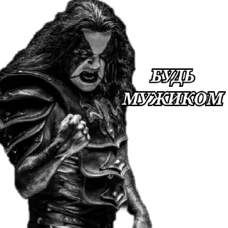 Sticker ☠MetalHeads☠ by t.me/MetalHead_z - 6