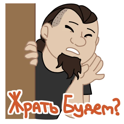 text human face poster