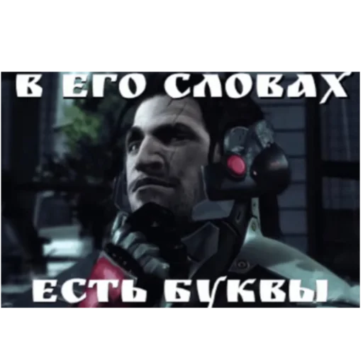 Sticker Metal_Gear_R1s1ng - 1