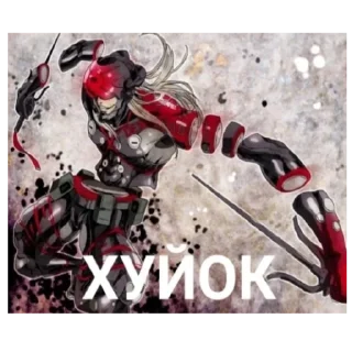 Sticker Metal-Gear-rising @g0tta_get_a_grip - 5