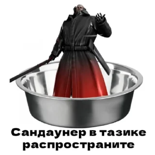 Sticker Metal-Gear-rising @g0tta_get_a_grip - 6