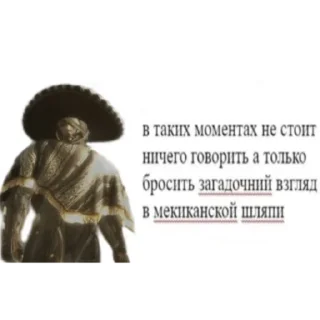 Sticker Metal-Gear-rising @g0tta_get_a_grip - 8