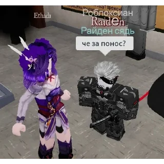 Sticker Metal-Gear-rising @g0tta_get_a_grip - 9