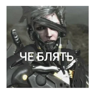 Sticker Metal-Gear-rising @g0tta_get_a_grip - 4