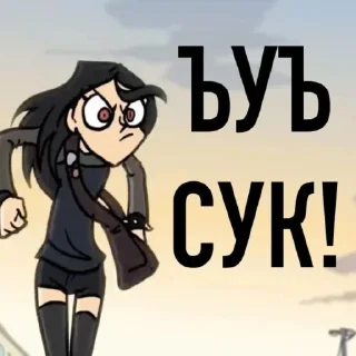 Sticker Metal family @Kitty_00o - 4