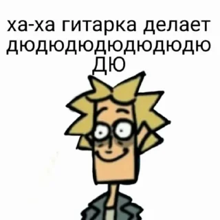 Sticker Metal family @Kitty_00o - 2