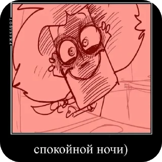 Sticker Metal family 🎸 - 5