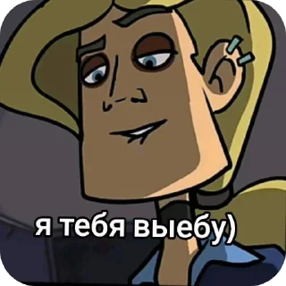 Sticker Metal family 🎸 - 7