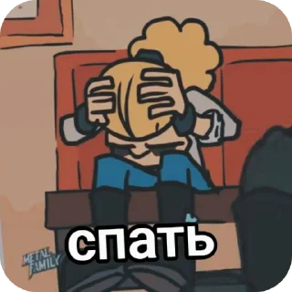 Sticker Metal family 🎸 - 6