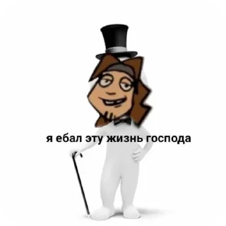 Sticker Metal family 🎸 - 8