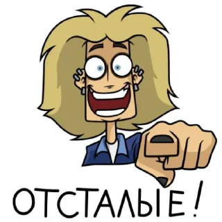 Sticker Metal family 🎸 - 3