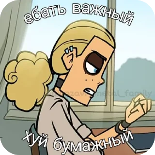 Sticker Metal family 🎸 - 2